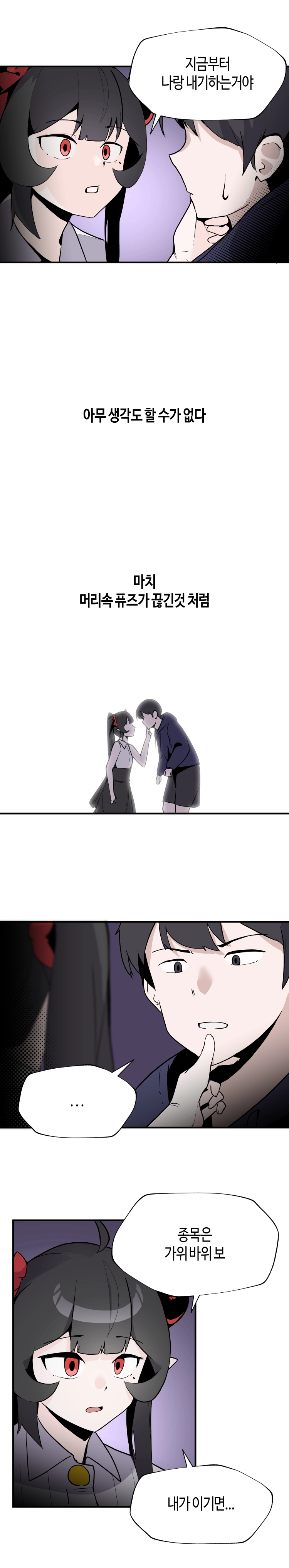 1701808989982igm0en39bda.jpg