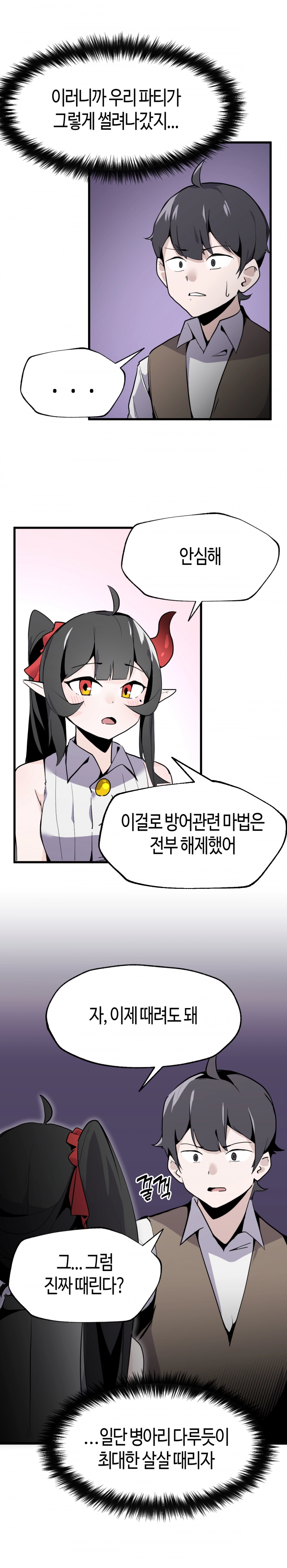 17018088466081tlqcgjp7f2.jpg