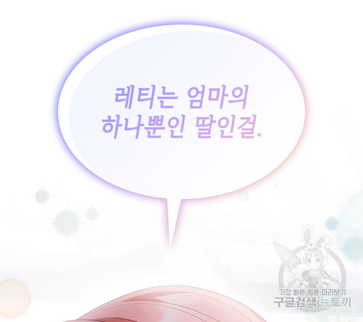 1701907450190vzr3ogc9jb.jpg