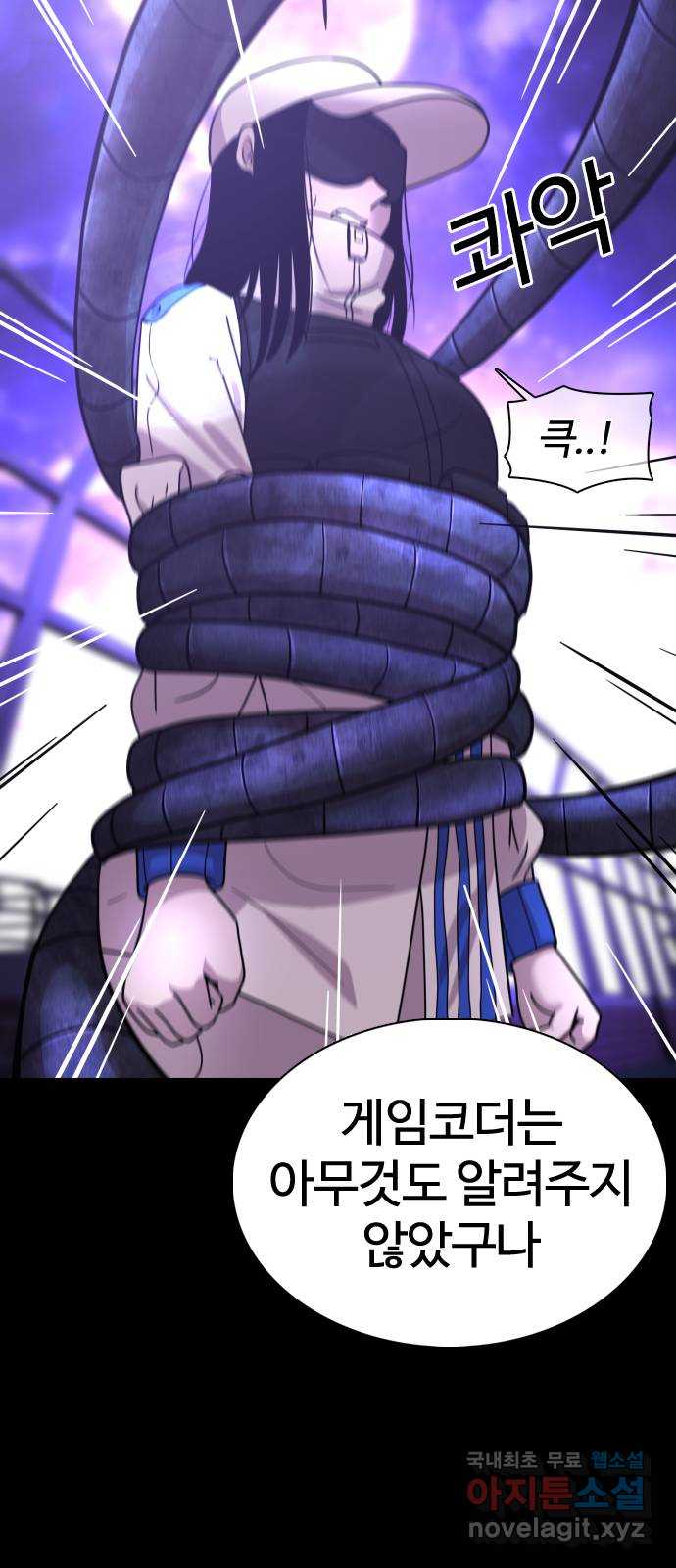 1701908724956hs0zhfat2cq.jpg