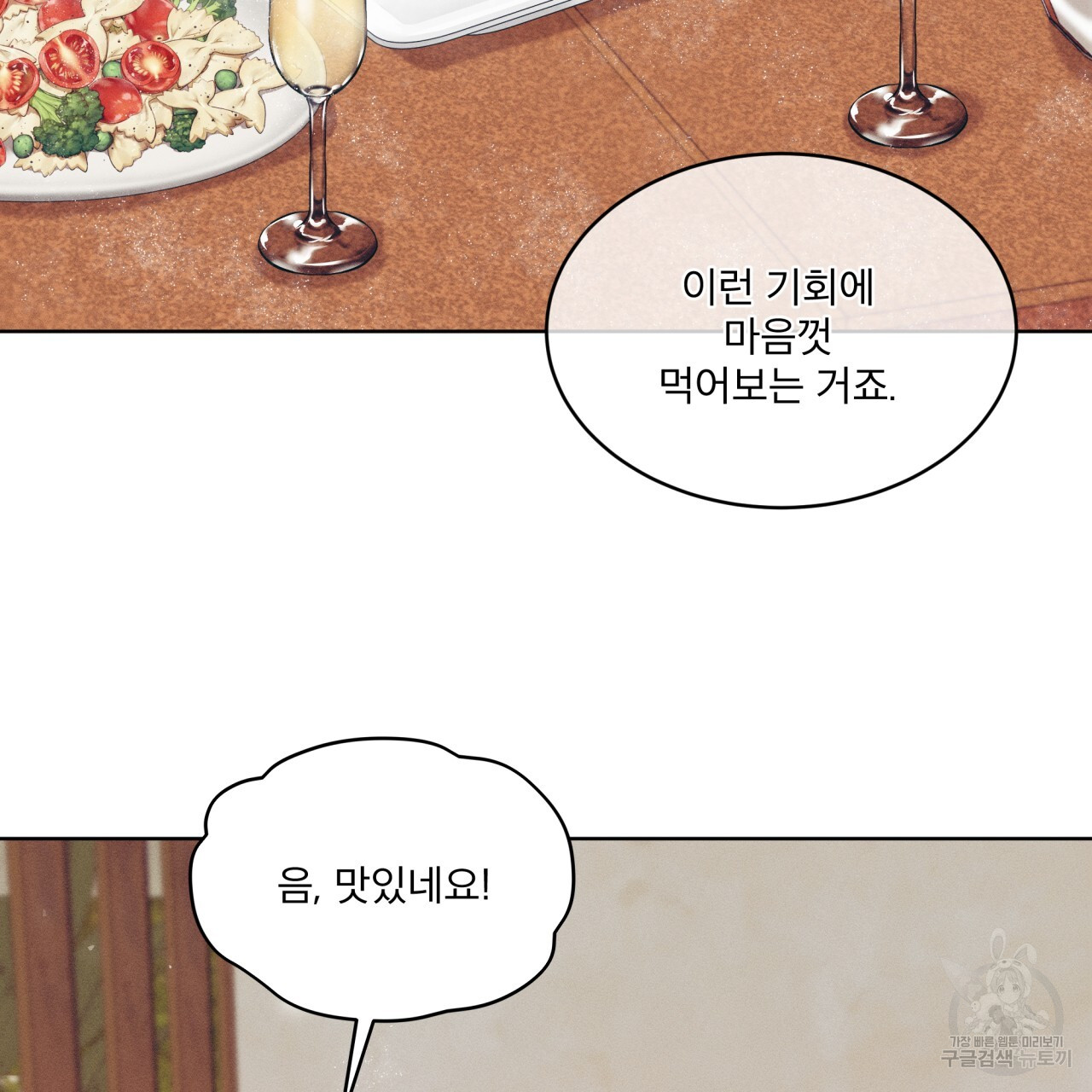 17019056314926iyaunyyfu7.jpg