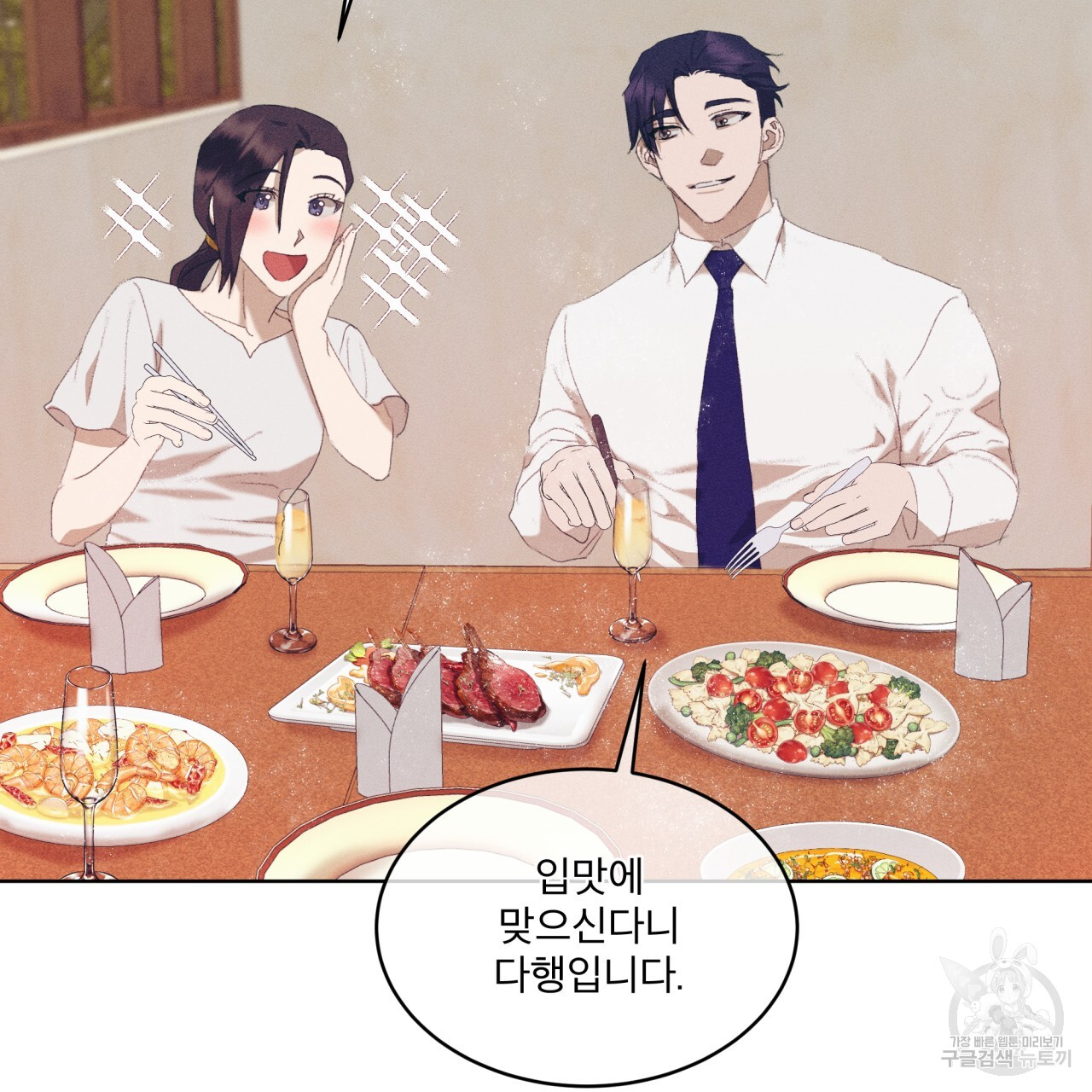 1701905631643s1u5qrritin.jpg