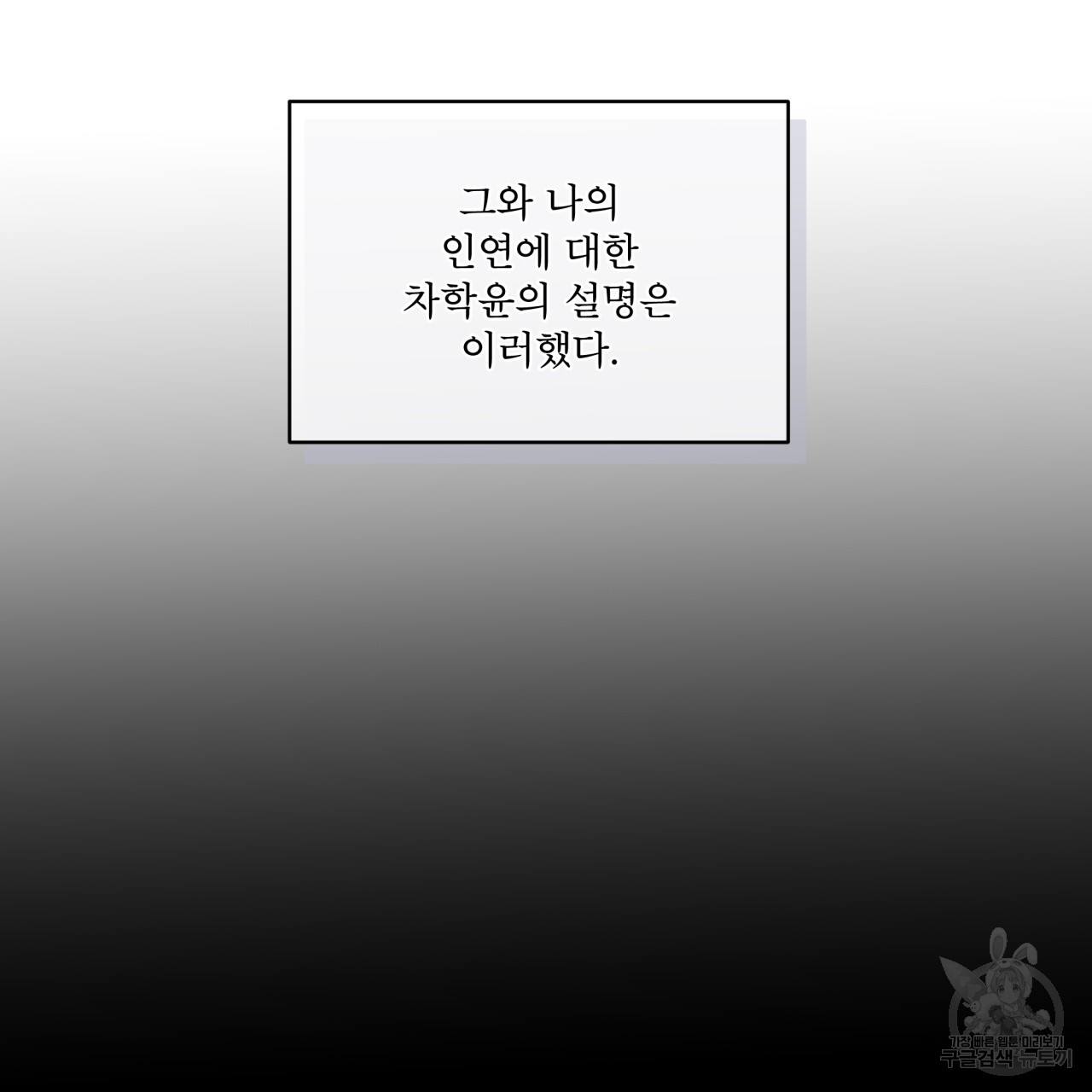1701905632248kbdm0t0gkuq.jpg