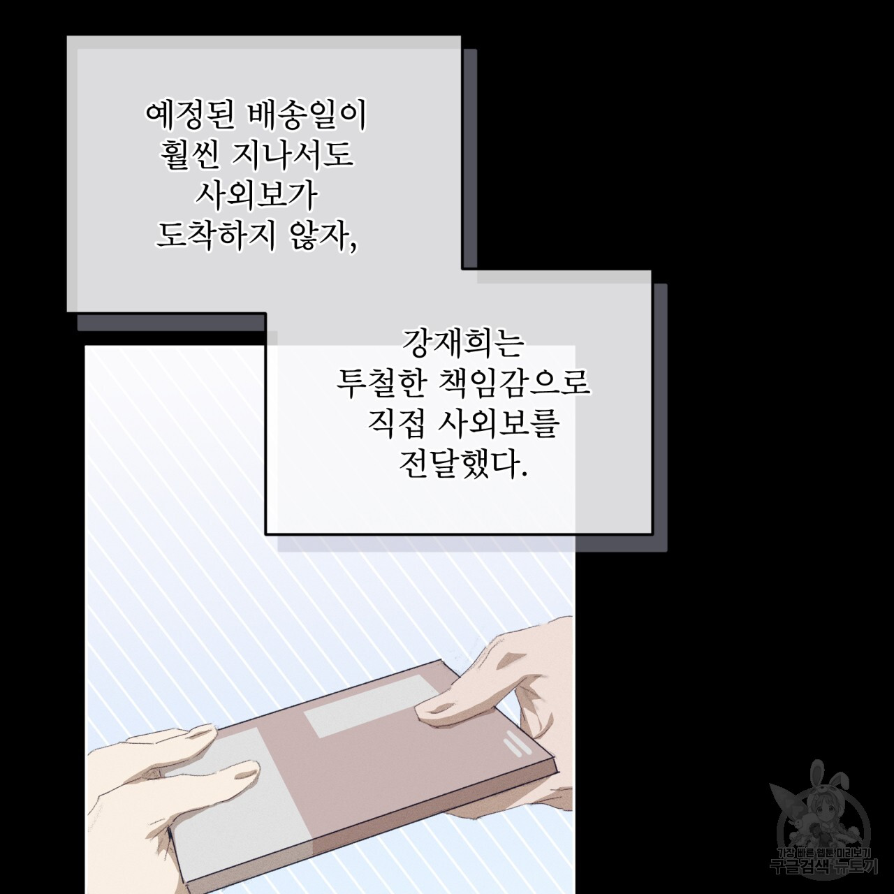 1701905632399lv92kk0pj99.jpg