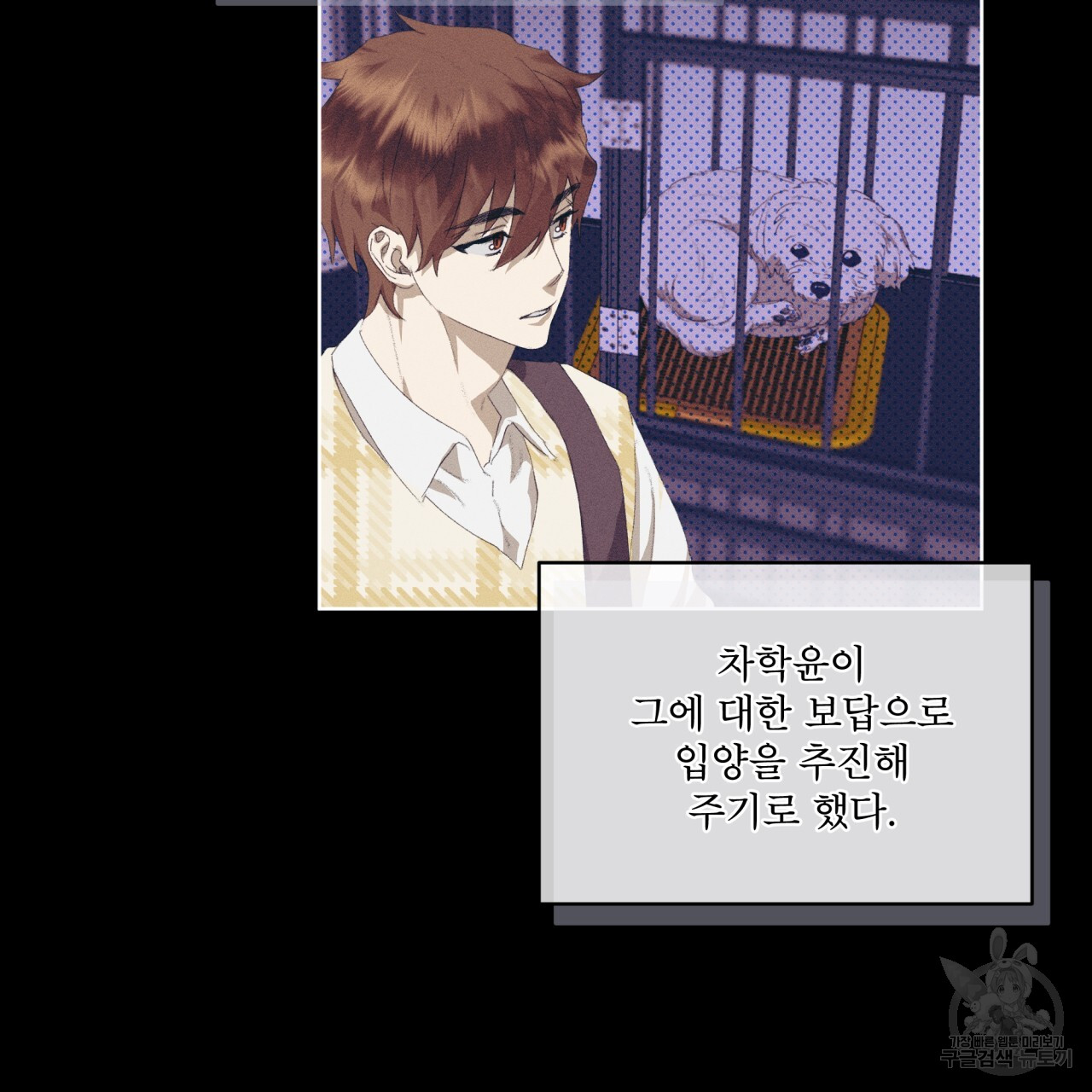 1701905632714et7nagyozx.jpg