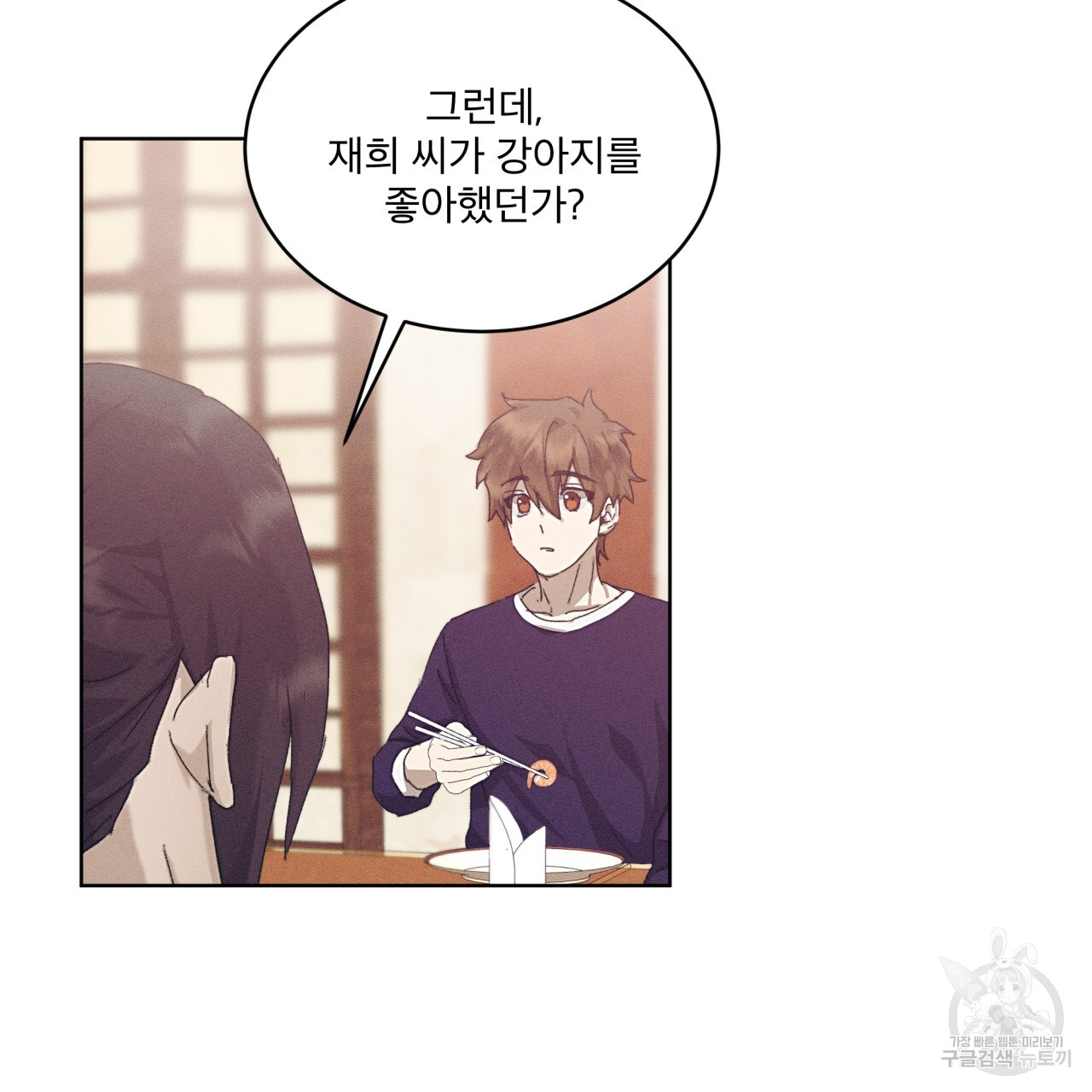 1701905634135e52whtp8jjp.jpg