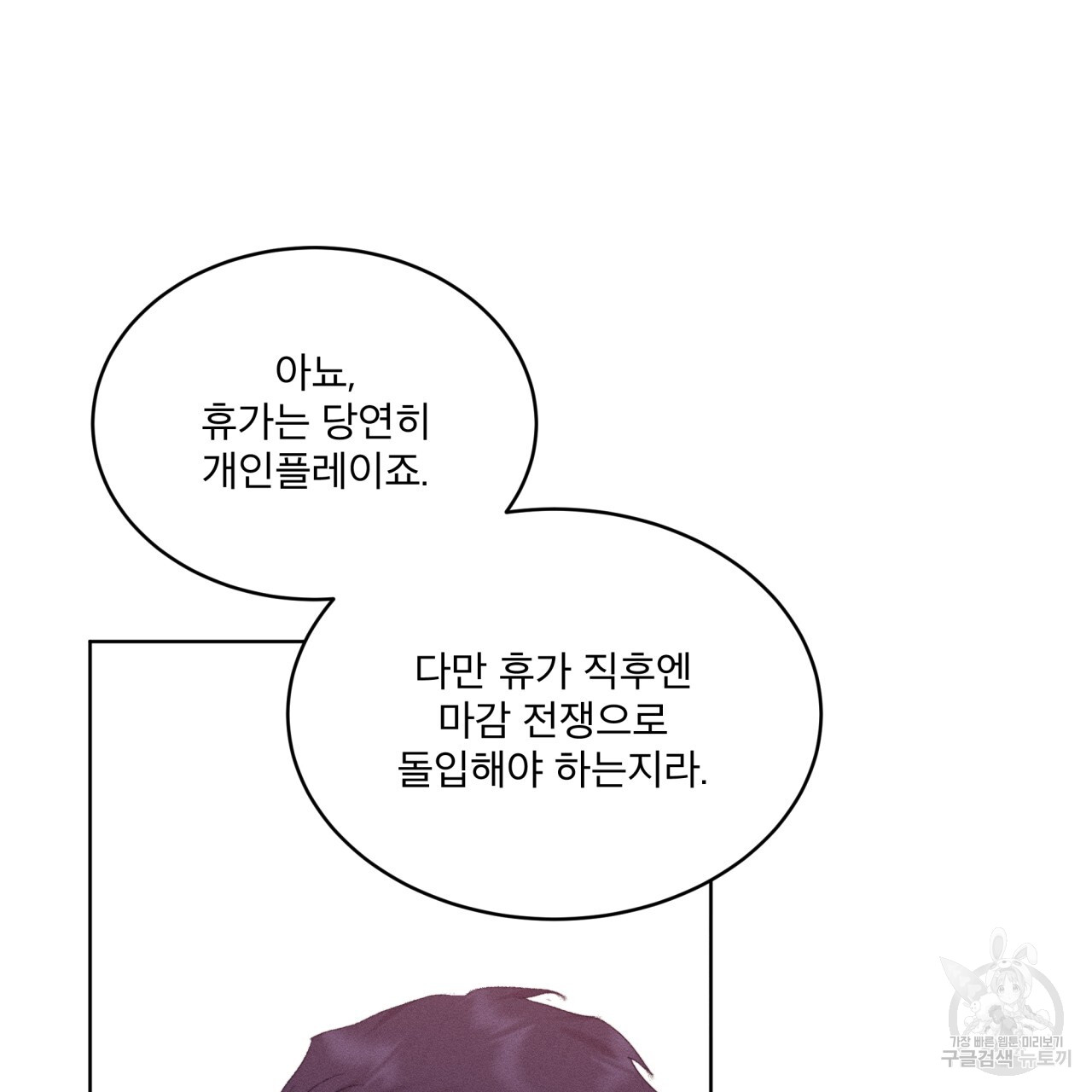 1701905634740x2s3dezrwdl.jpg