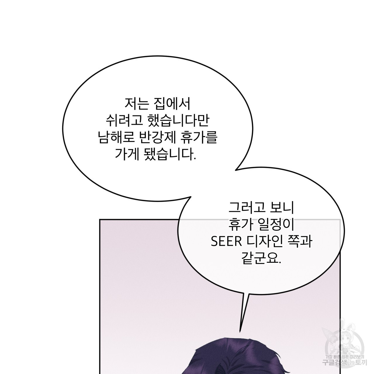 1701905635801hkg0szu8kxo.jpg