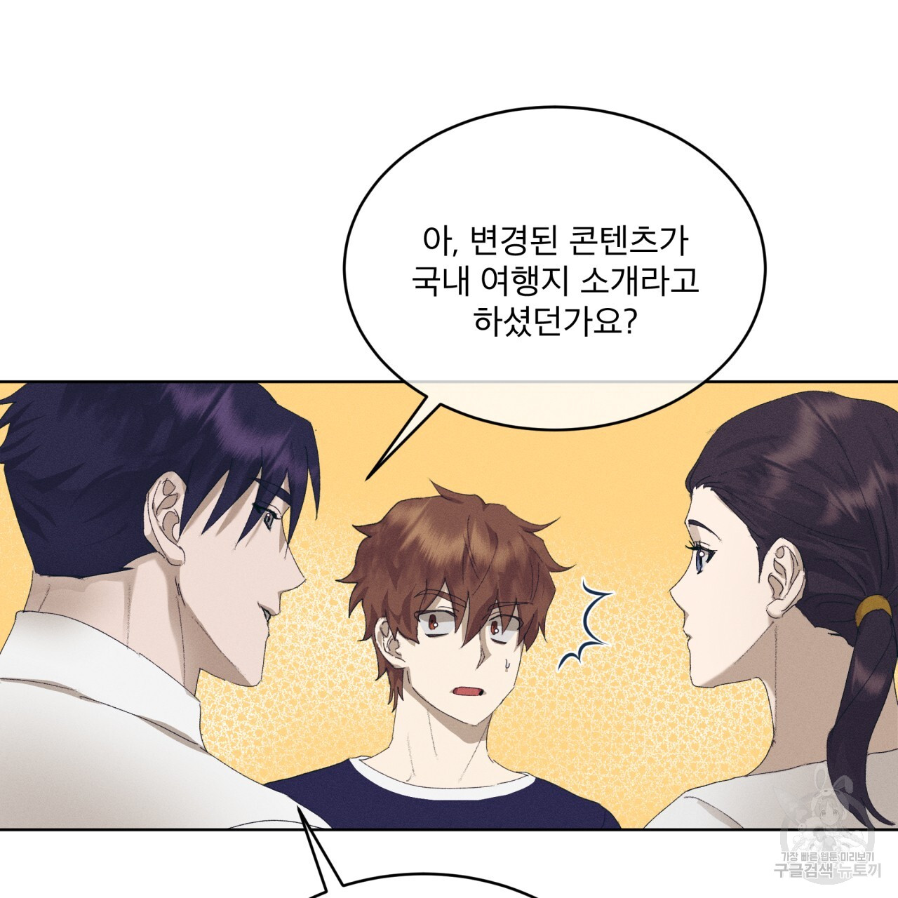 1701905636409j9aaexn476i.jpg