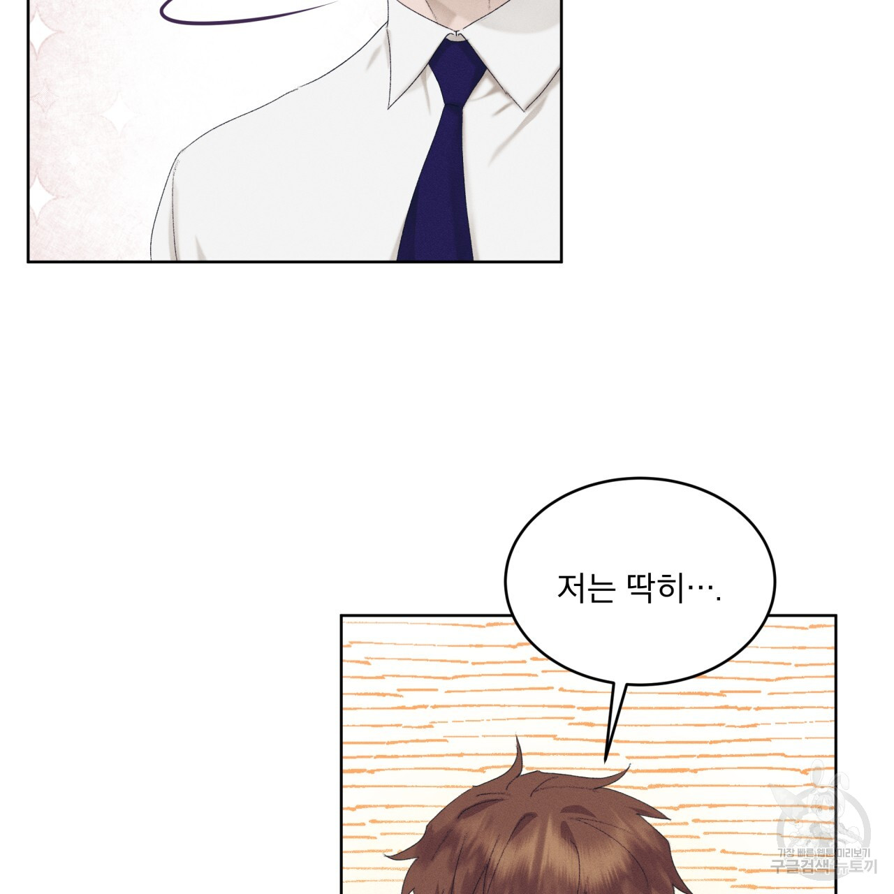 1701905637170h217hhnkiu.jpg