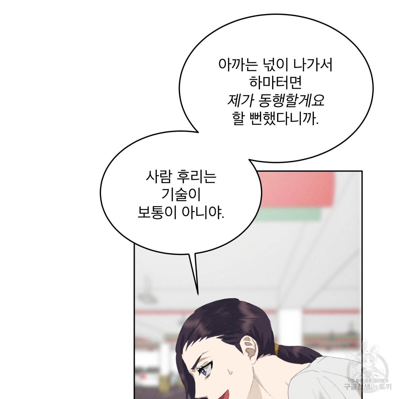 1701905638531gqbt0tpqkfm.jpg