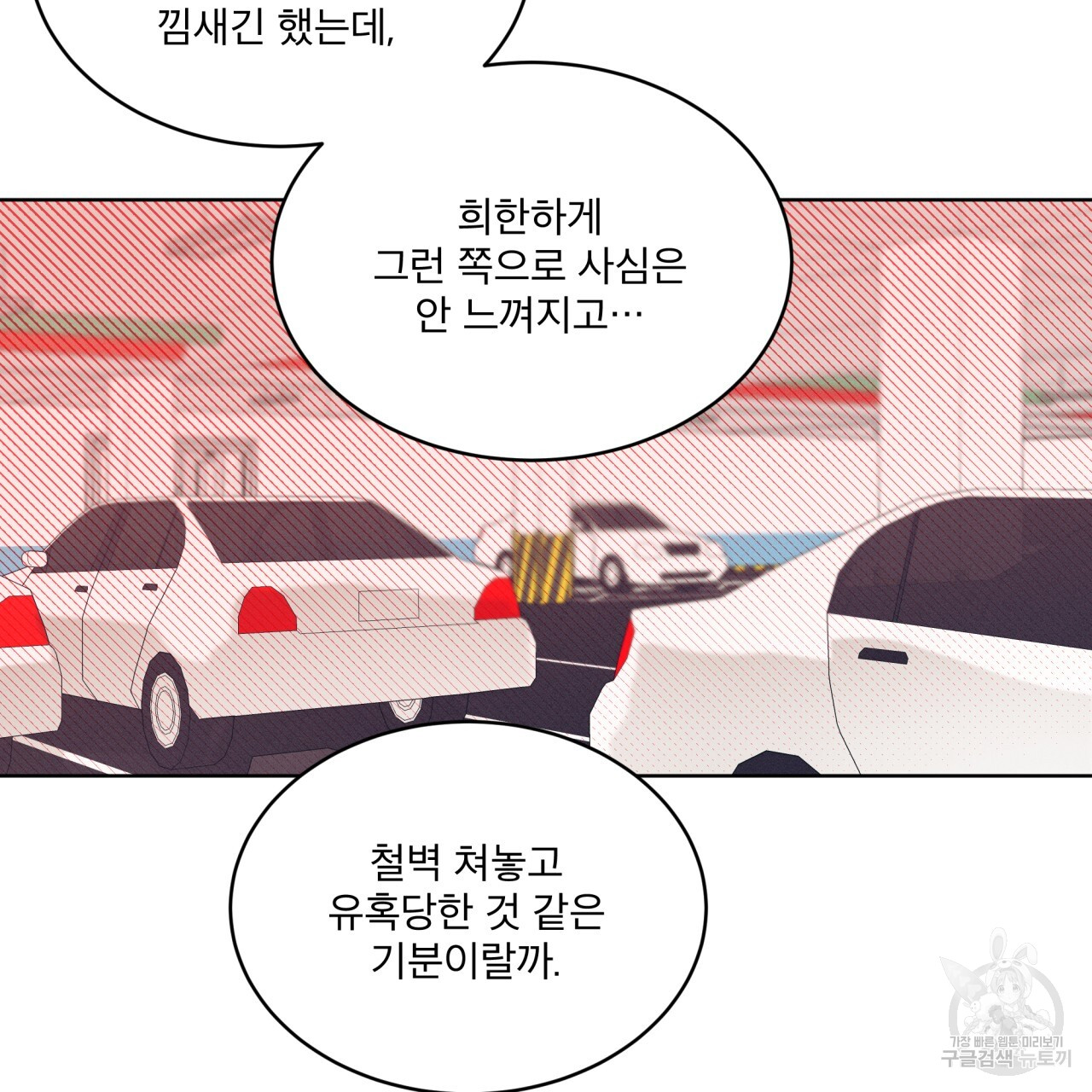 1701905638834u0usi4kkd5p.jpg