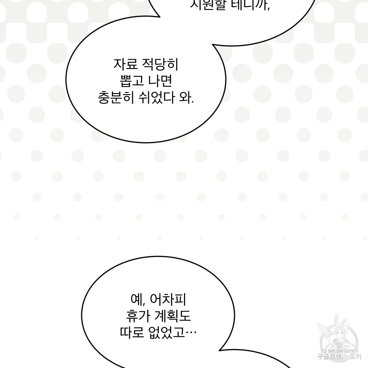 1701905639288j3pu9dpt86j.jpg