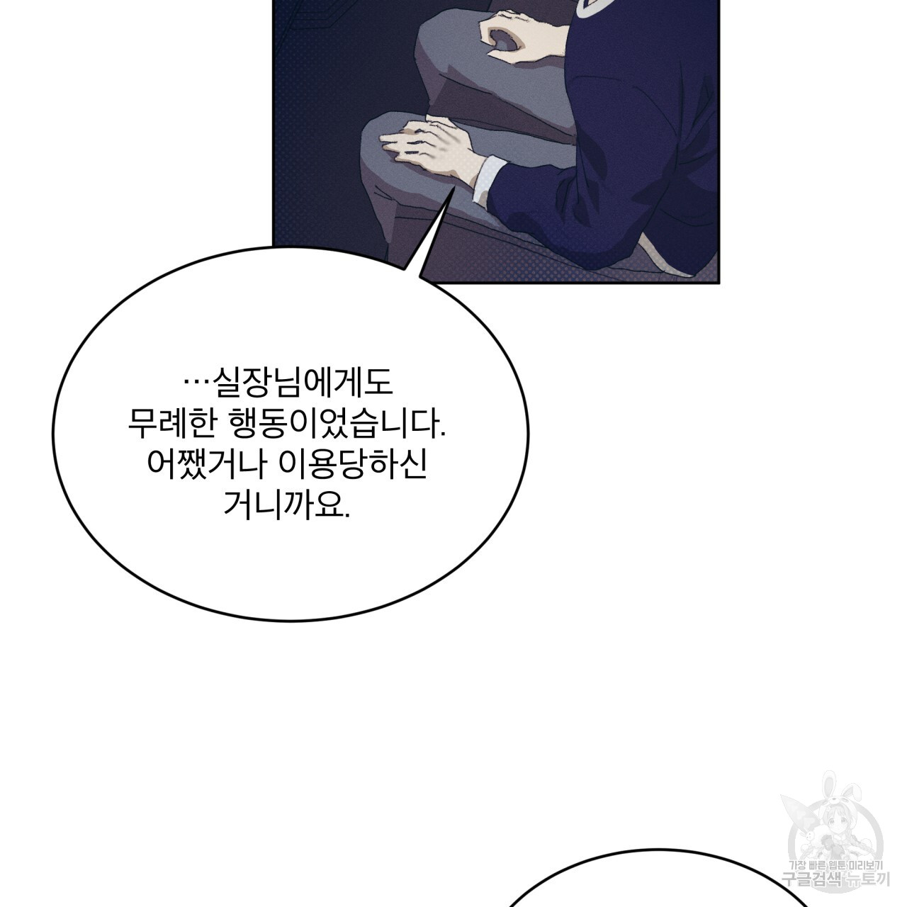 1701905641565y7uvhoy58pn.jpg