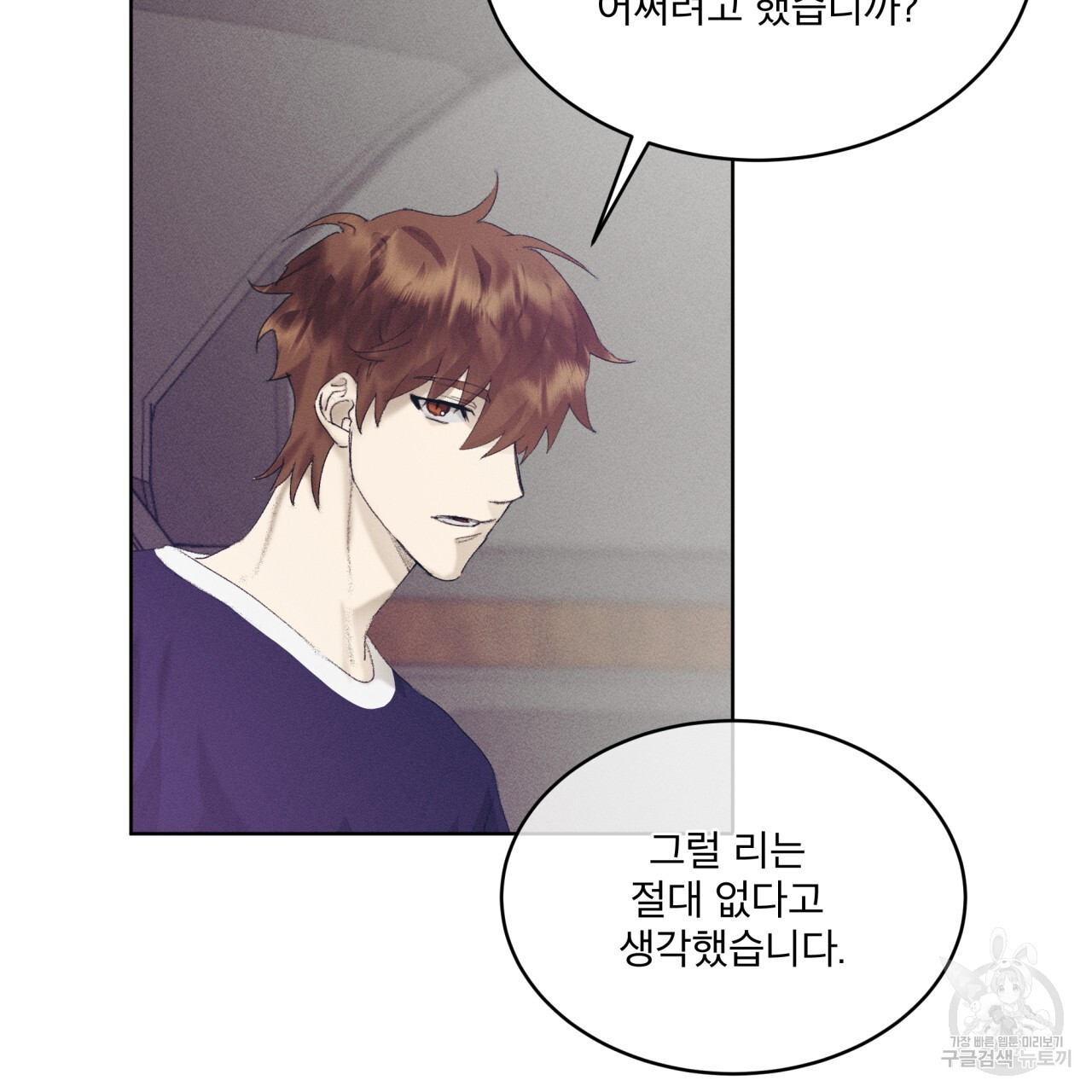 1701905642019rxe8kn24ren.jpg