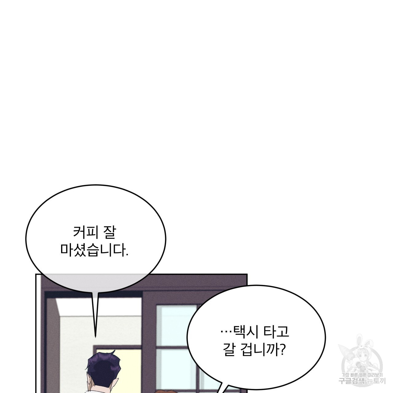 1701905651261xw06vl830rk.jpg