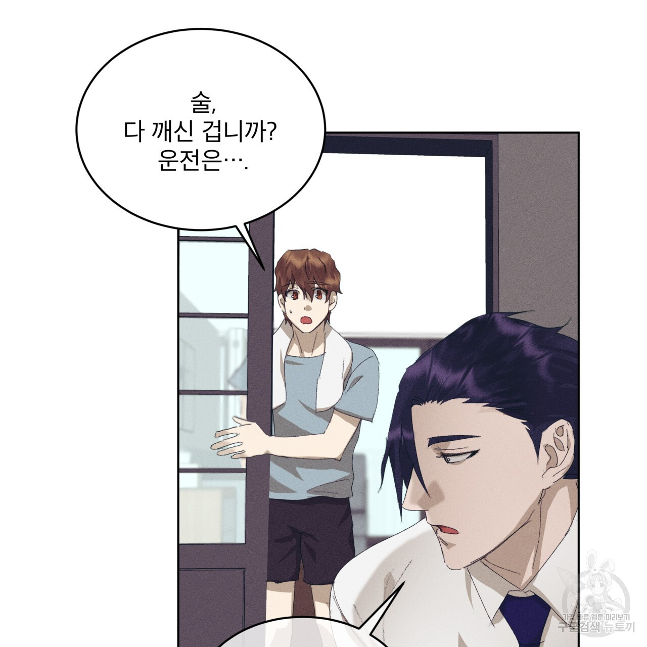 1701905654672jb3dncj6hqj.jpg