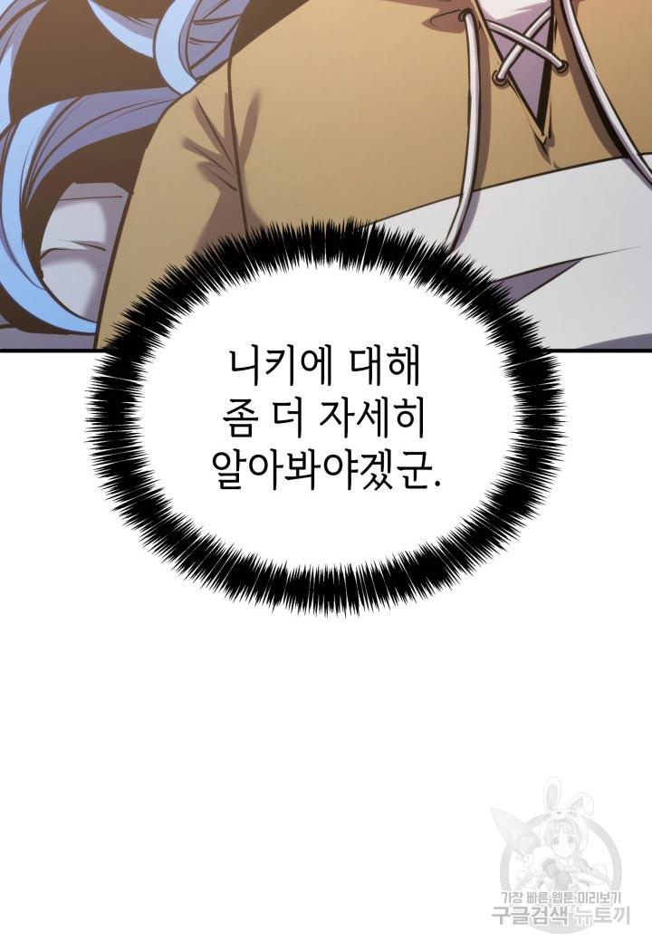 1701905984870wbrm5hks3ek.jpg