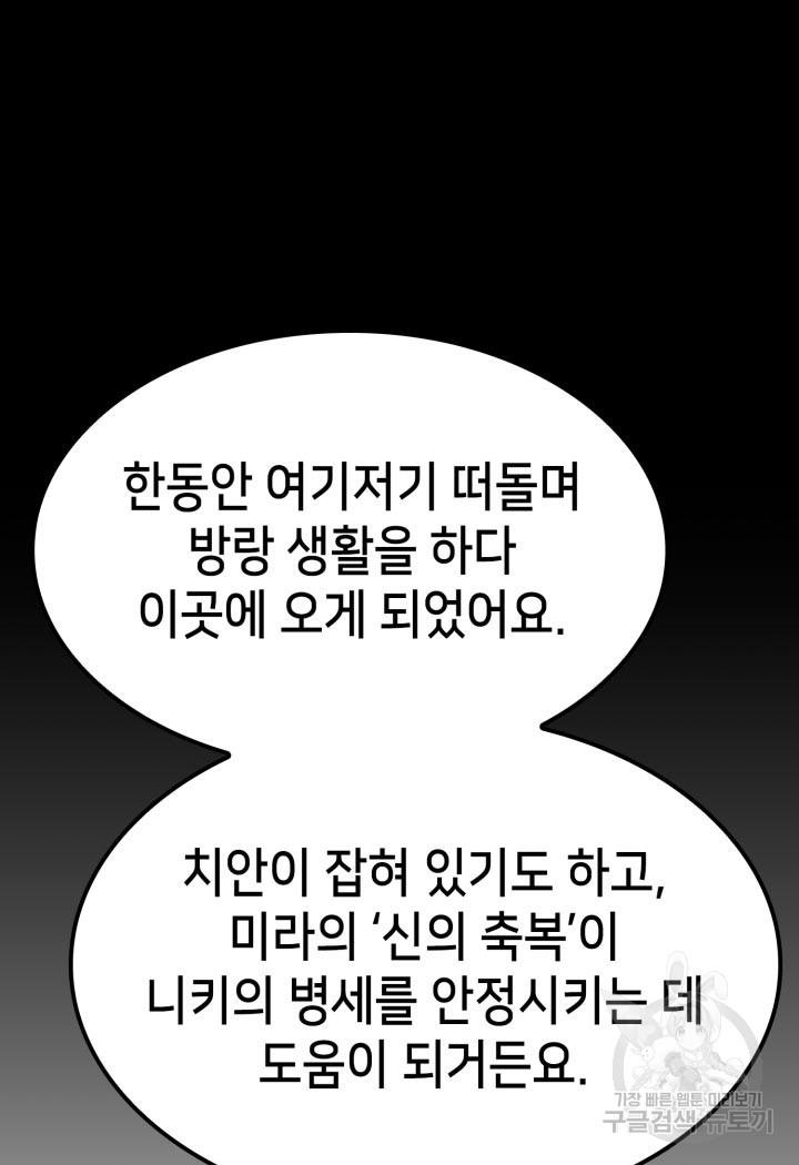 1701906004644h28xowbfjmg.jpg