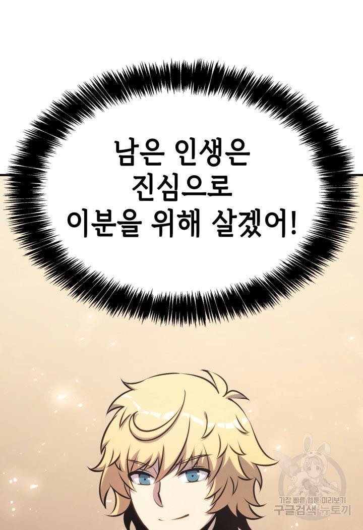 1701906012665vufvy4mony.jpg