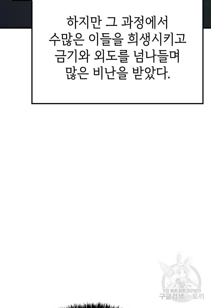1701906020909ivakntccci9.jpg