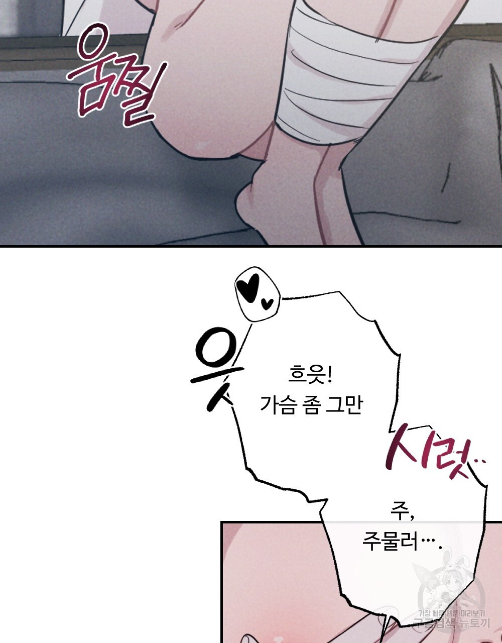 1701905377899cj6cu80kuf8.jpg