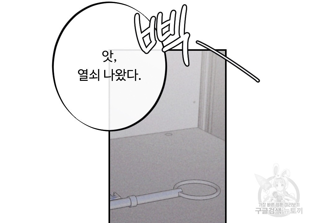 17019053946909l7ryo4a4jn.jpg