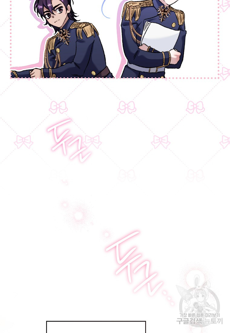 1701905546932b0hmxmd9by.jpg