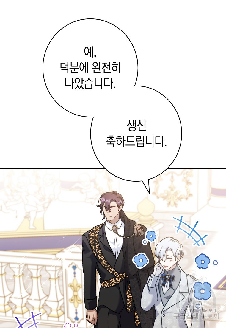 1701905558906jnbqs0nhdu.jpg