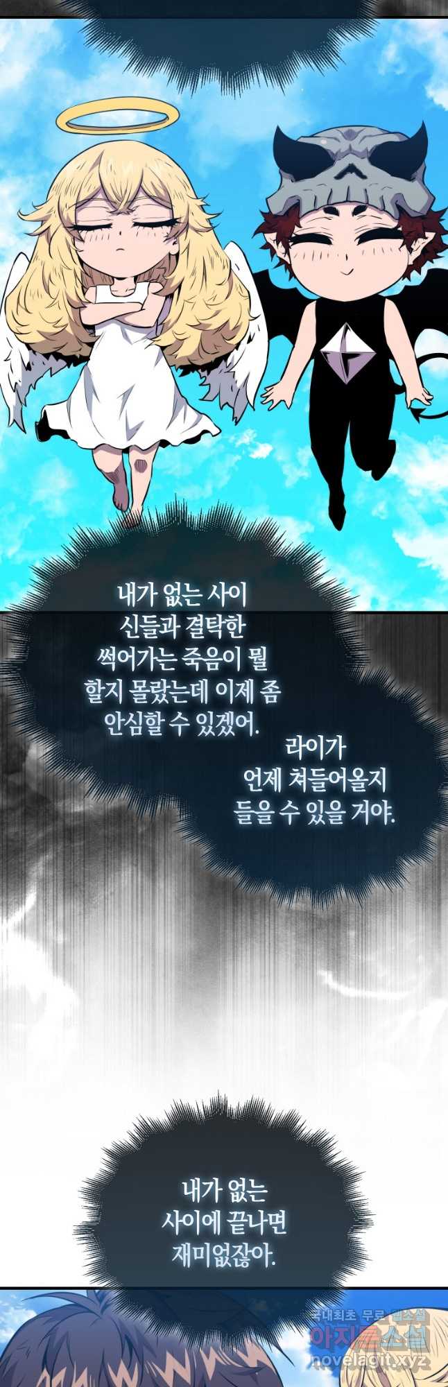 1701906855231rc1ypds7x5h.jpg