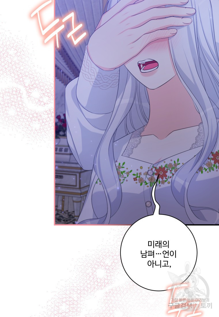 17019069015554lz5yyguyot.jpg