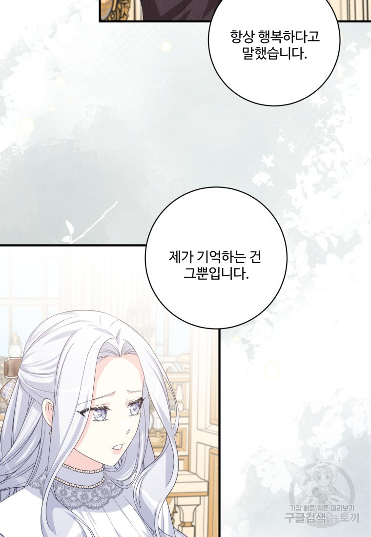 1701906907321yb78wc45nv.jpg