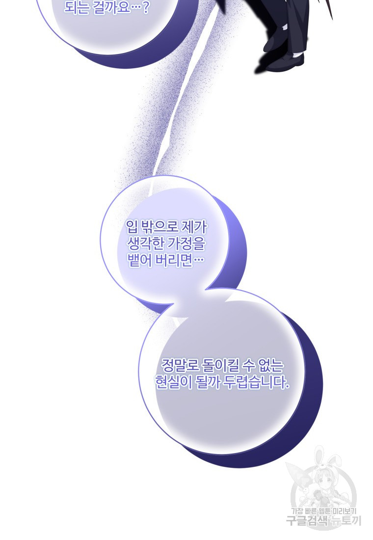 1701906918415aqlnxqrsxy6.jpg