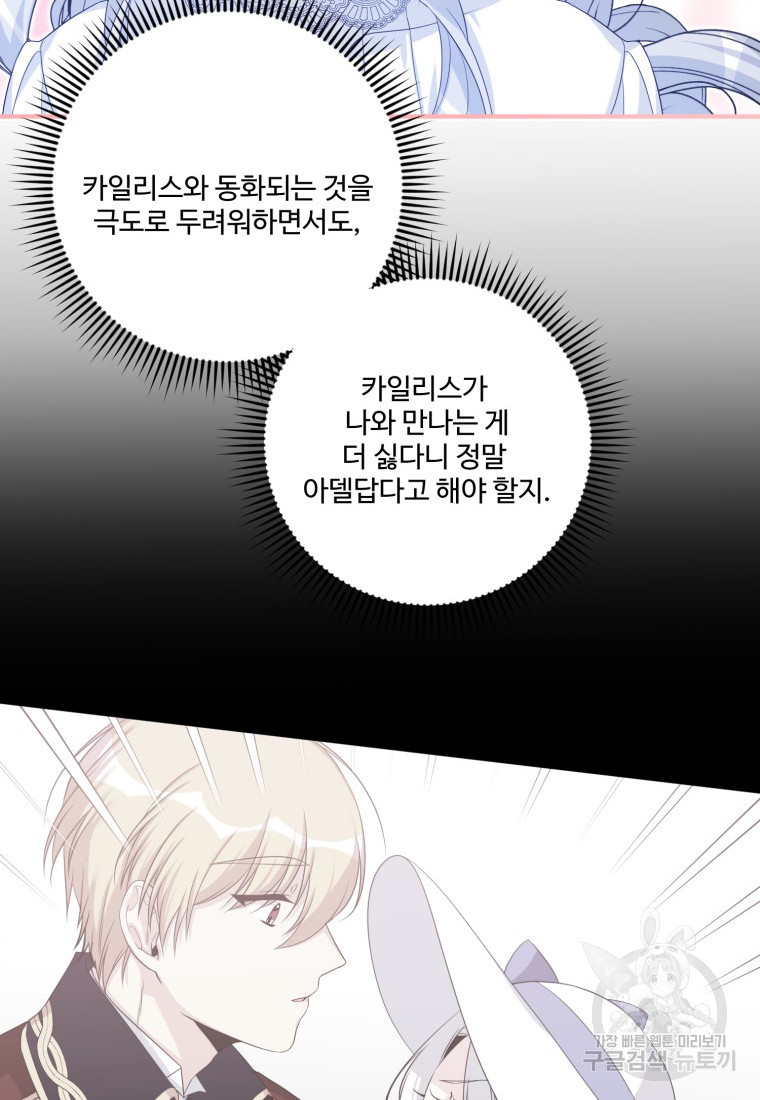 1701906918871zfrttwsxkcp.jpg