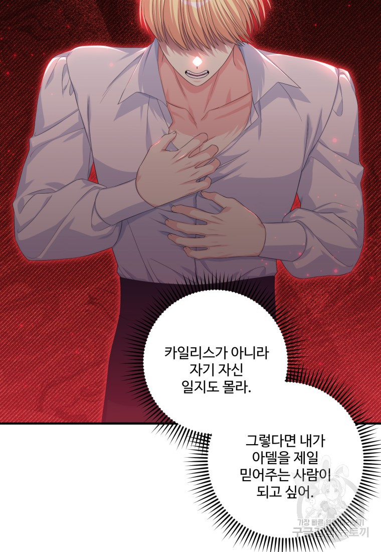 1701906919779mijoj1jiy1q.jpg