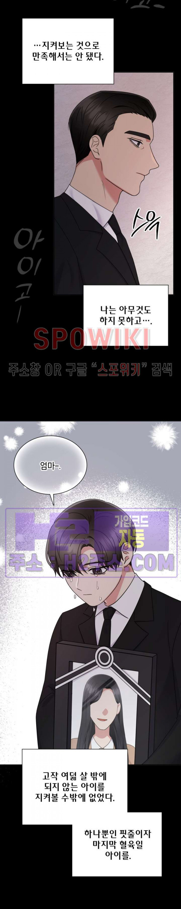 1702002402001cy68d5izh3.jpg