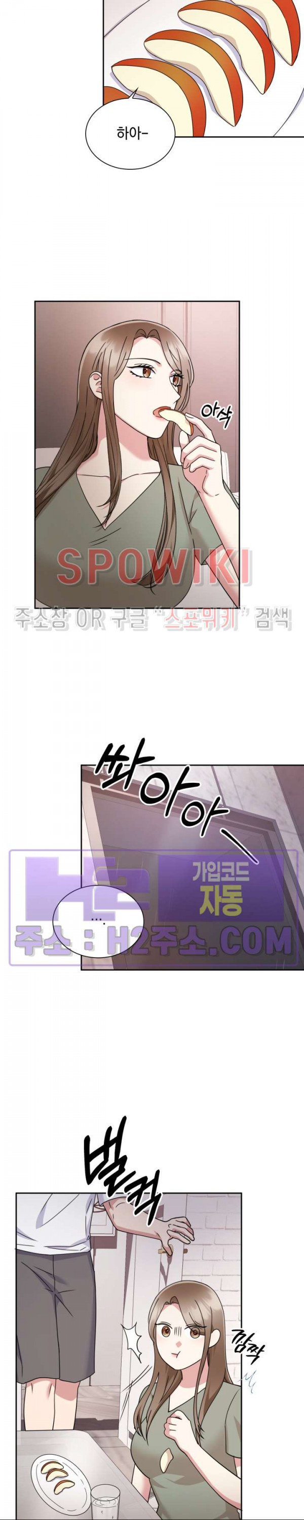 1702002403364wuxsix3aek.jpg