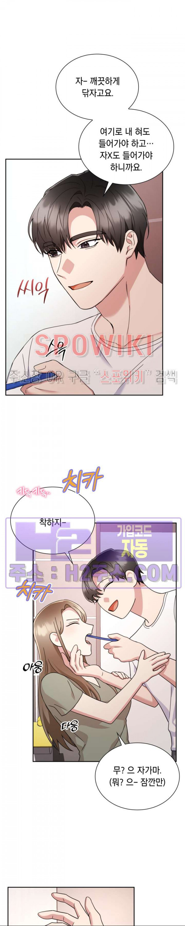 1702002404877kh425qyeap.jpg