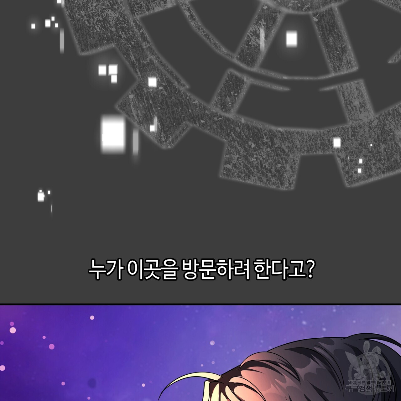 1702000955523hy6sif7yjso.jpg