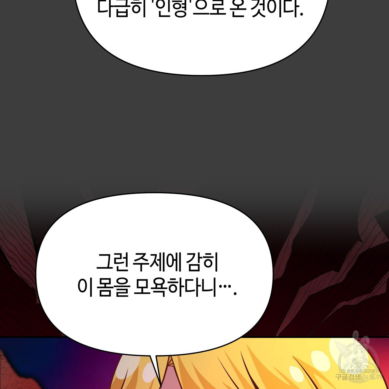 170200096955630ru5g7fc4j.jpg