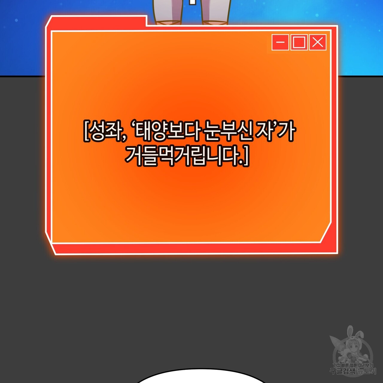 1702000970464m3aq3u7mss.jpg