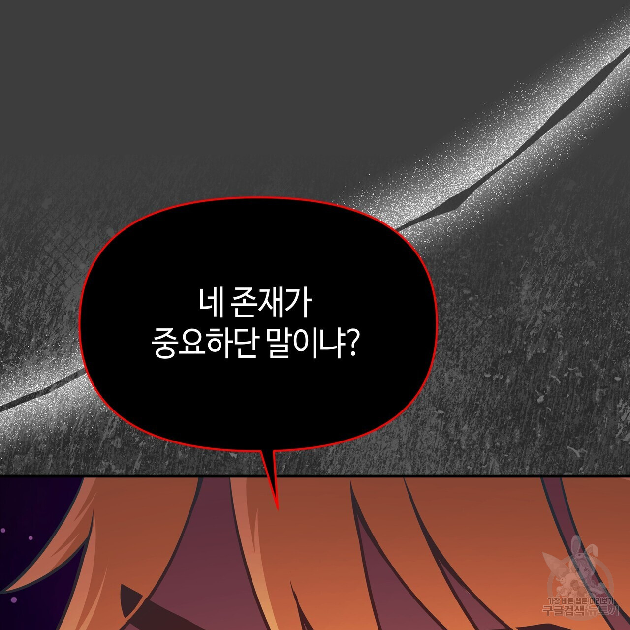 1702000989350zy9o9qmqsmf.jpg