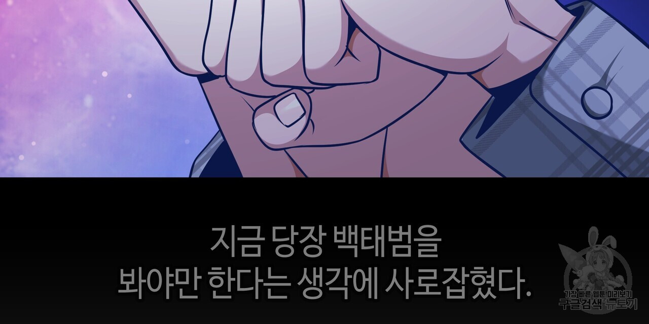 1702000991322i6waswvggpp.jpg