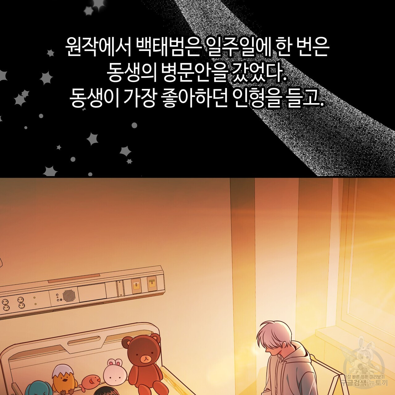 1702000992989vm1yucmkpa.jpg