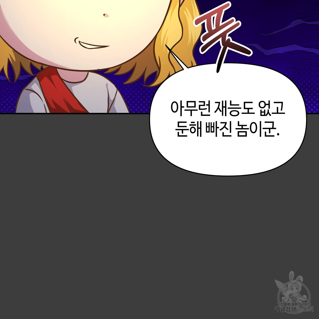 1702000995267uf251pvwxqn.jpg