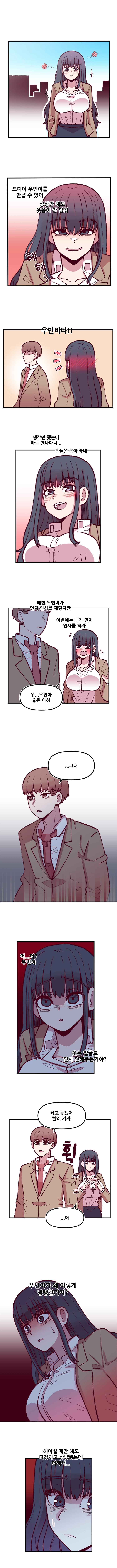 17020021716633wvxeicrrva.jpg