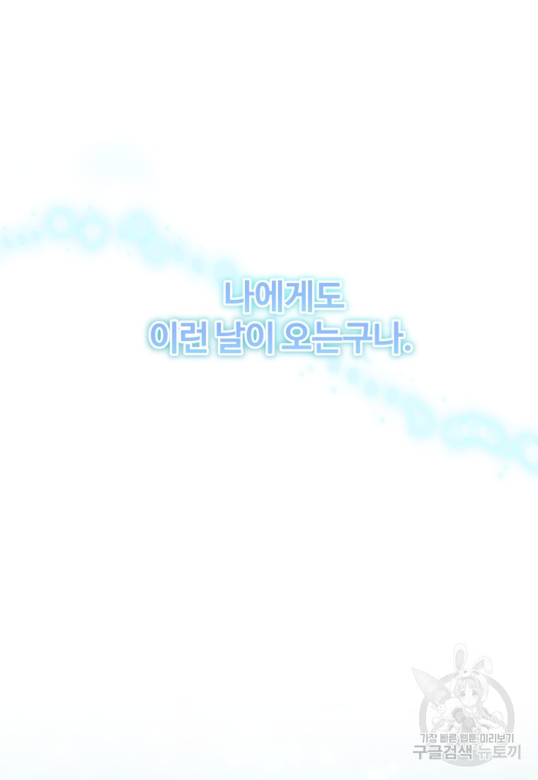 170200217568677zkwk1blfl.jpg