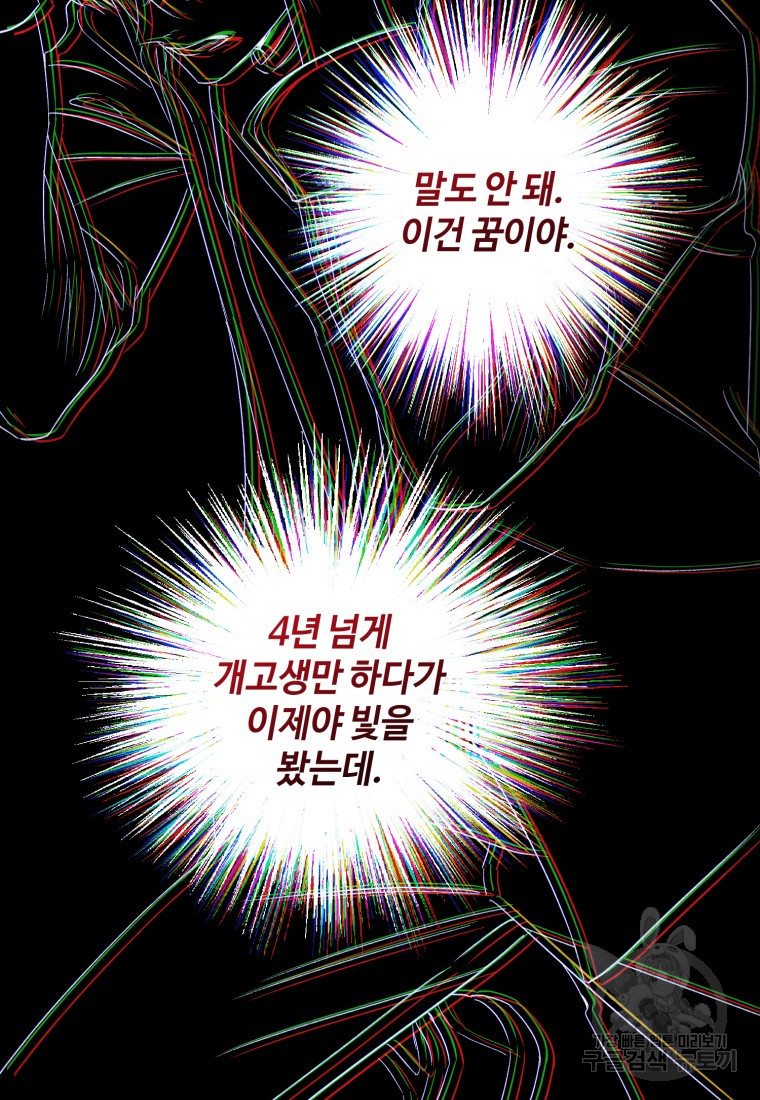 1702002187610cl3aqwaelf5.jpg