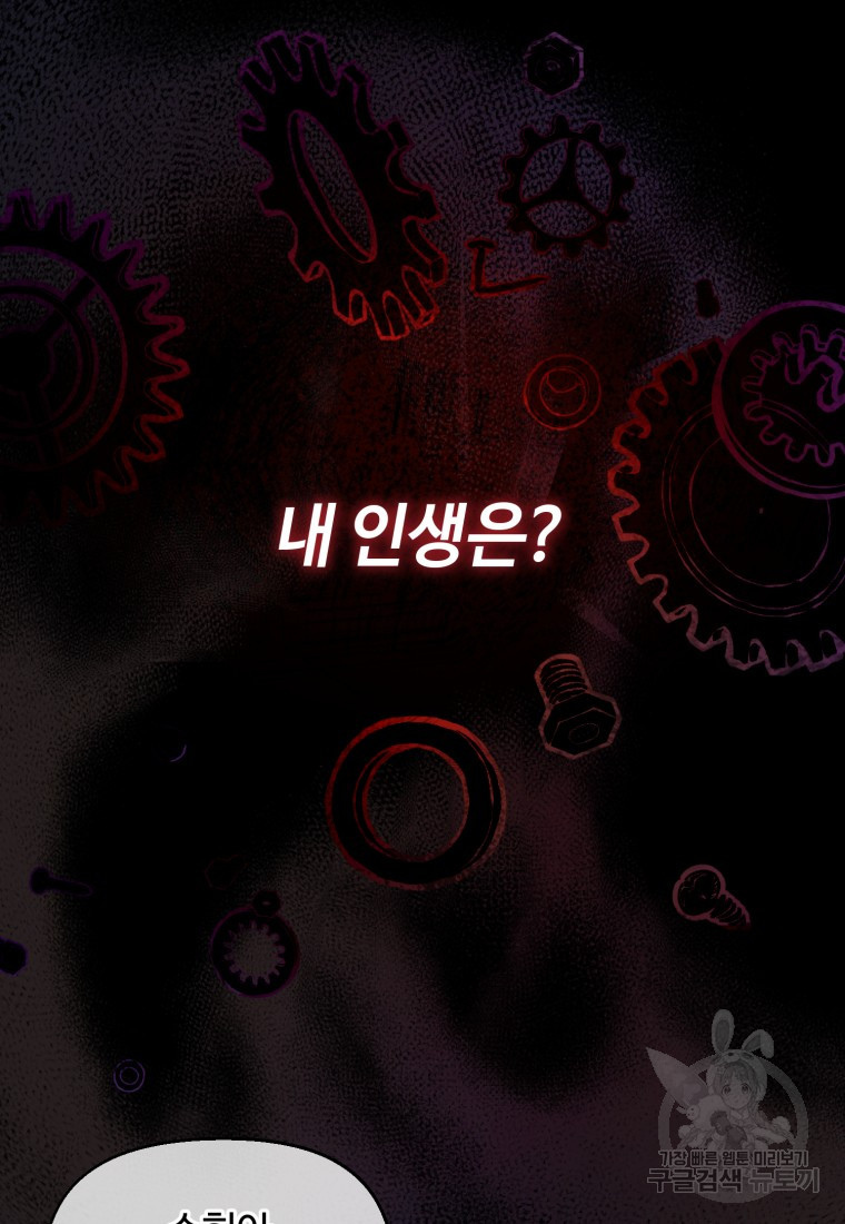 1702002191591xsy5fxoxos.jpg