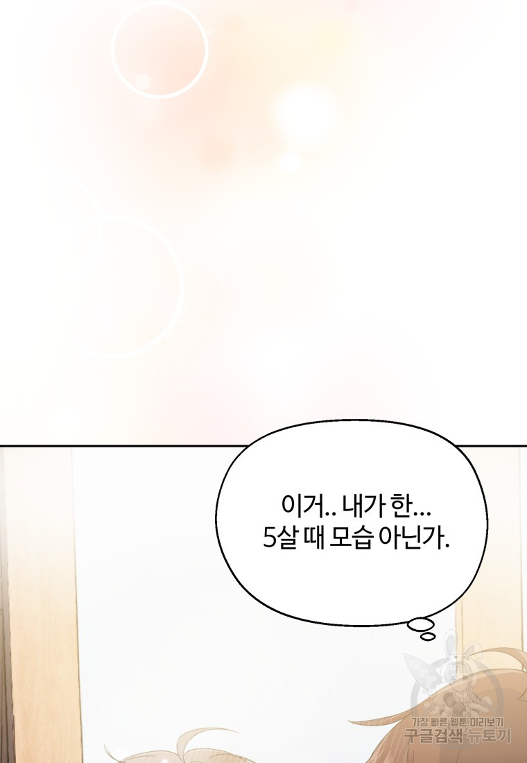 1702002198079dif7dqyl1un.jpg